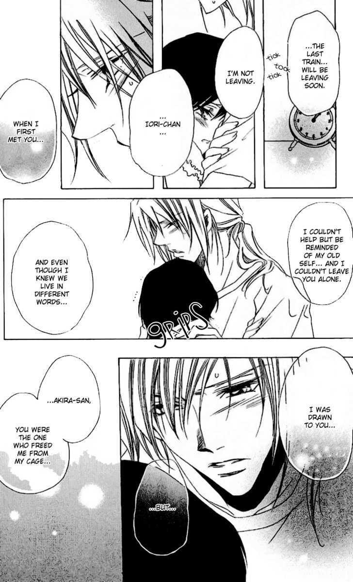 Read Namida ni Nureta Koi Manga Online