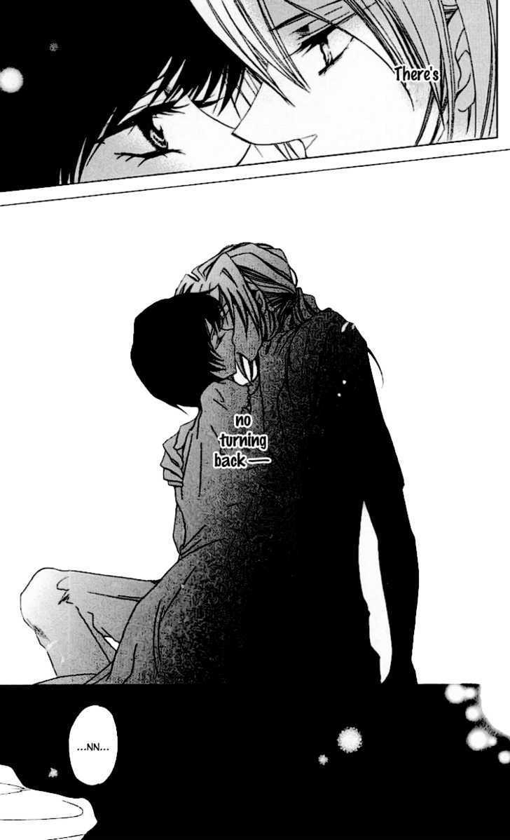 Read Namida ni Nureta Koi Manga Online