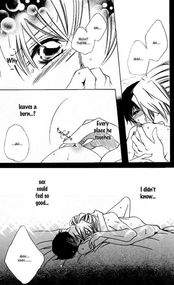 Read Namida ni Nureta Koi Manga Online