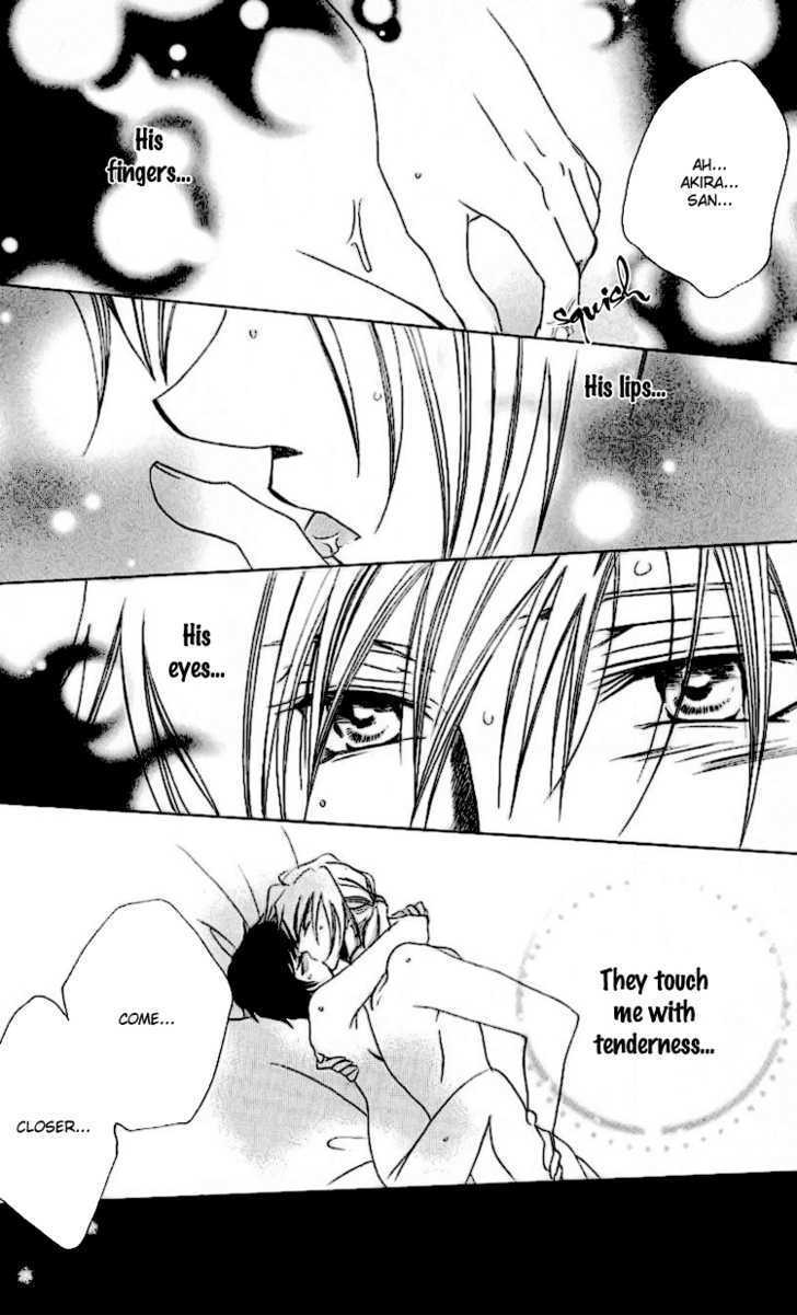 Read Namida ni Nureta Koi Manga Online