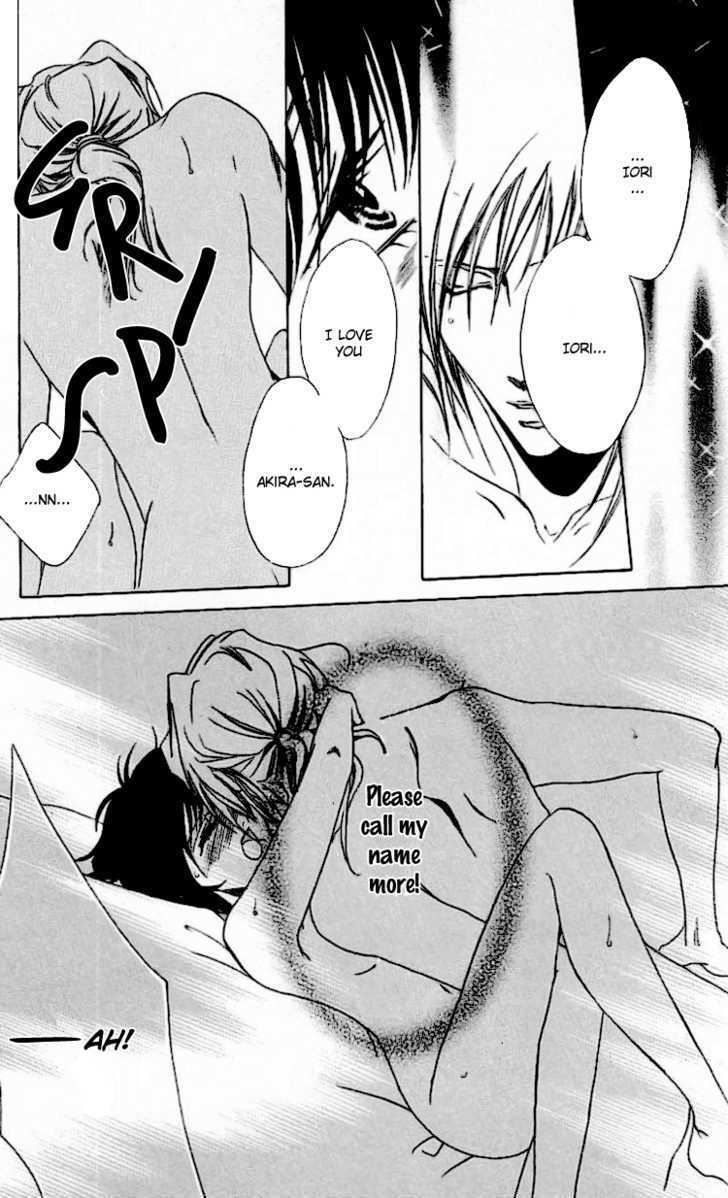 Read Namida ni Nureta Koi Manga Online