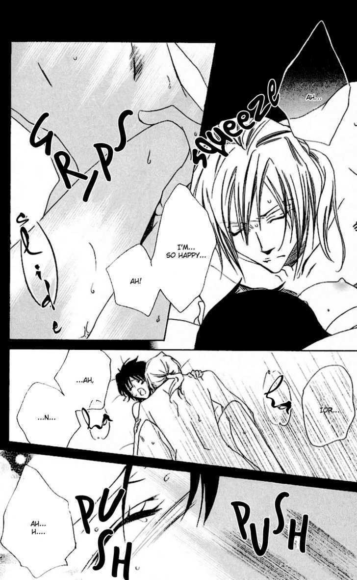 Read Namida ni Nureta Koi Manga Online