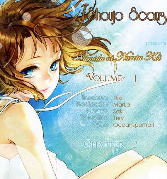 Read Namida ni Nureta Koi Manga Online