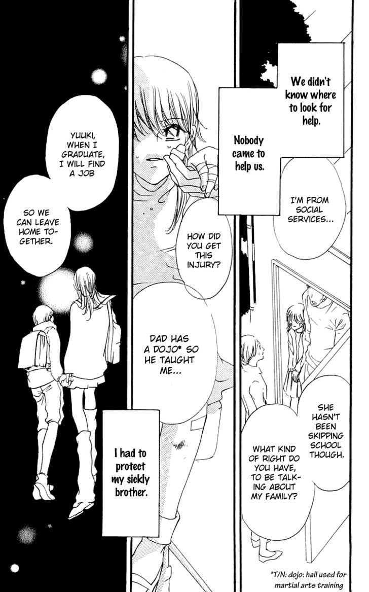 Read Namida ni Nureta Koi Manga Online