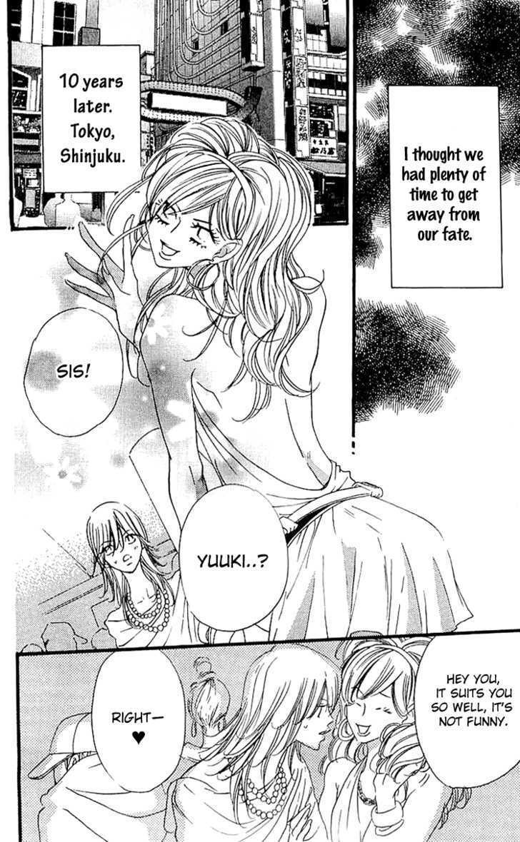 Read Namida ni Nureta Koi Manga Online