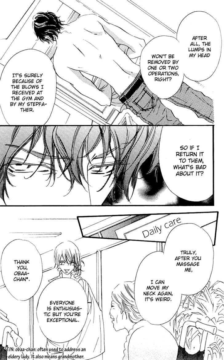 Read Namida ni Nureta Koi Manga Online