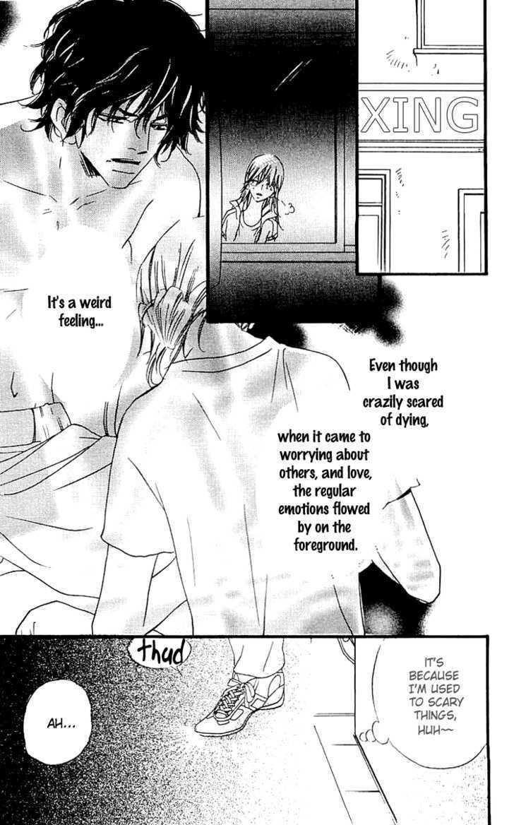 Read Namida ni Nureta Koi Manga Online