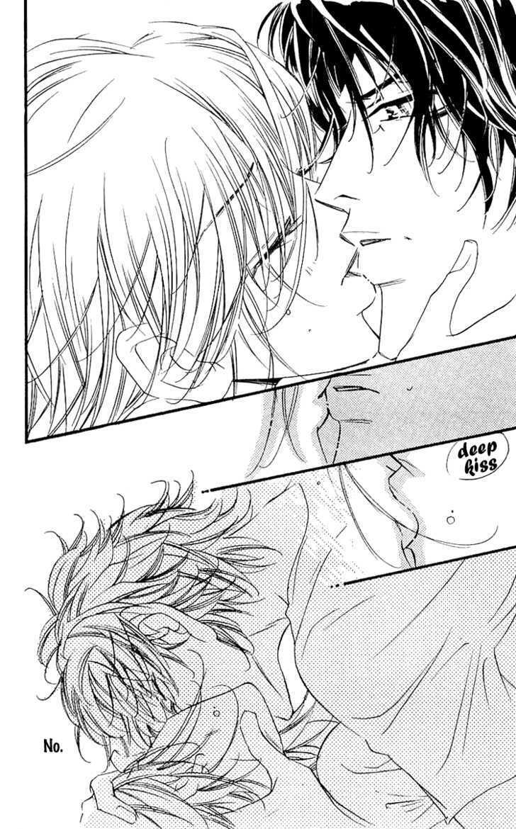 Read Namida ni Nureta Koi Manga Online