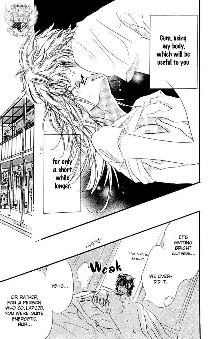 Read Namida ni Nureta Koi Manga Online