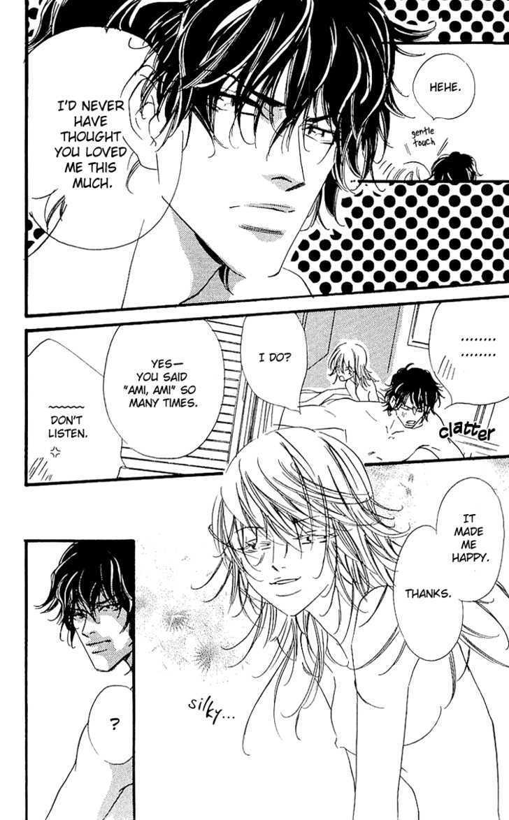 Read Namida ni Nureta Koi Manga Online