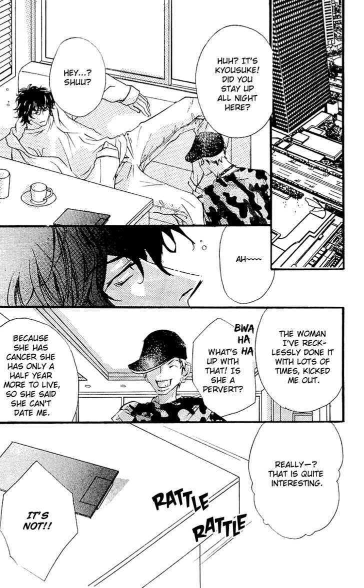 Read Namida ni Nureta Koi Manga Online