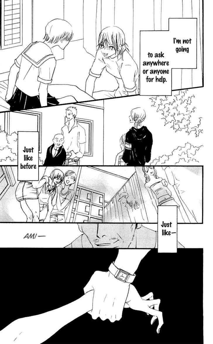 Read Namida ni Nureta Koi Manga Online