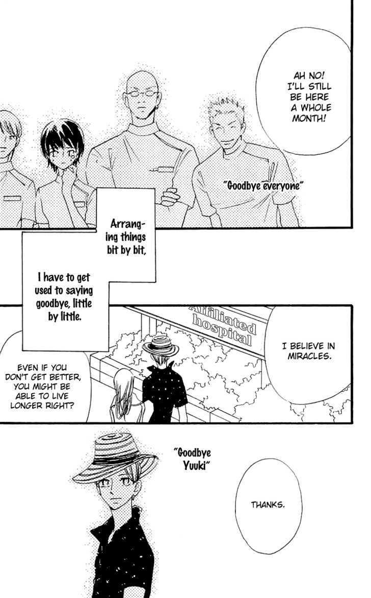 Read Namida ni Nureta Koi Manga Online