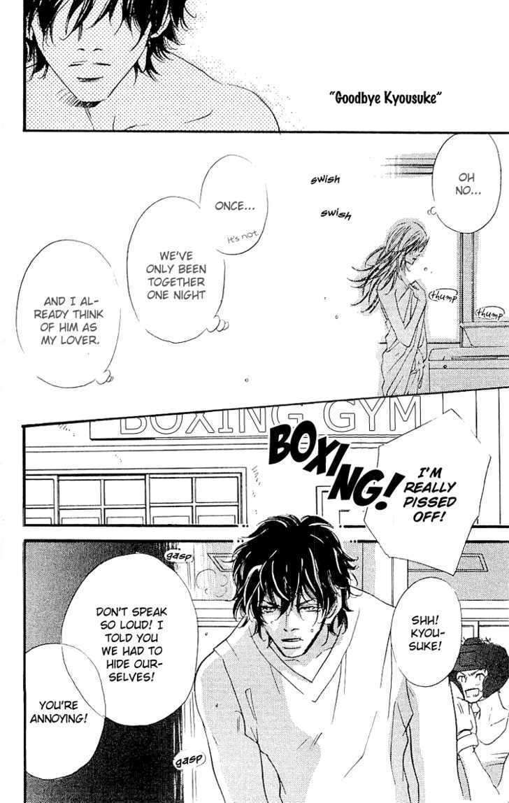 Read Namida ni Nureta Koi Manga Online