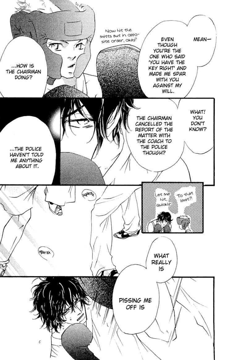 Read Namida ni Nureta Koi Manga Online