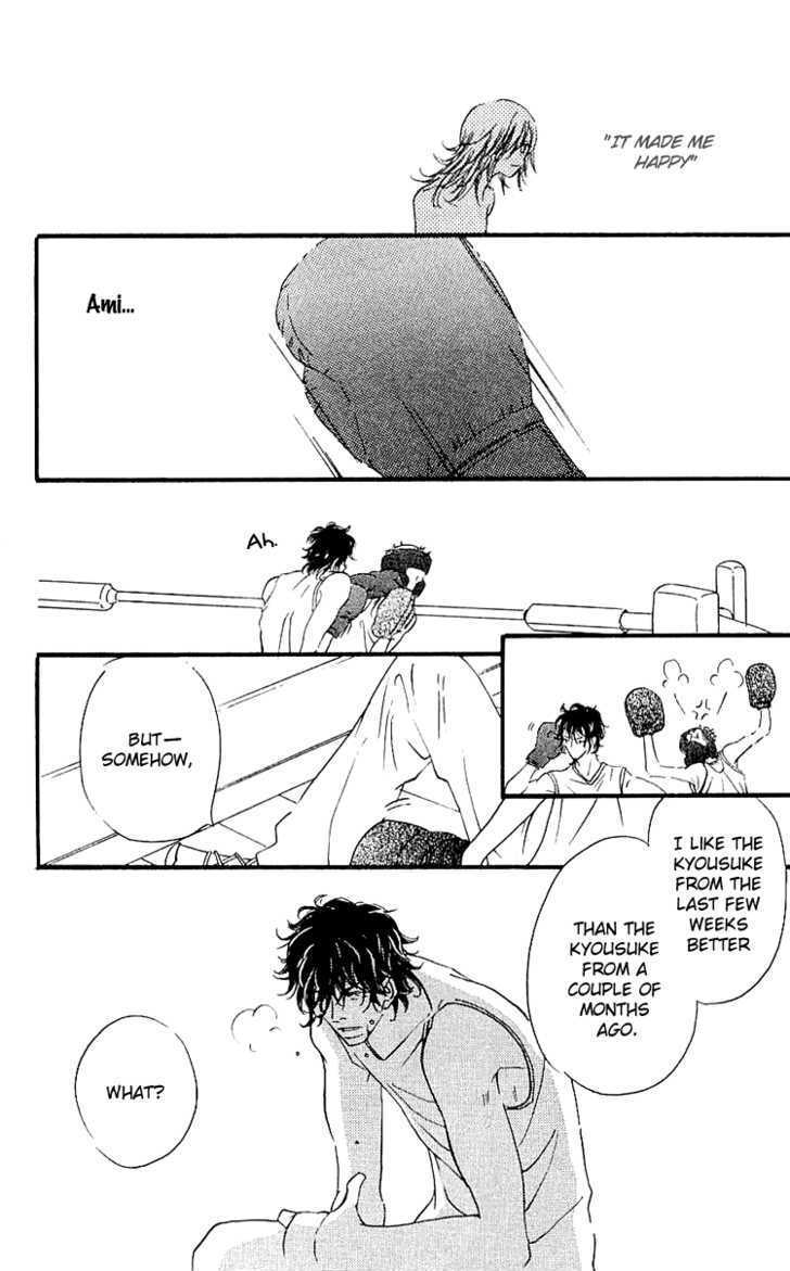 Read Namida ni Nureta Koi Manga Online