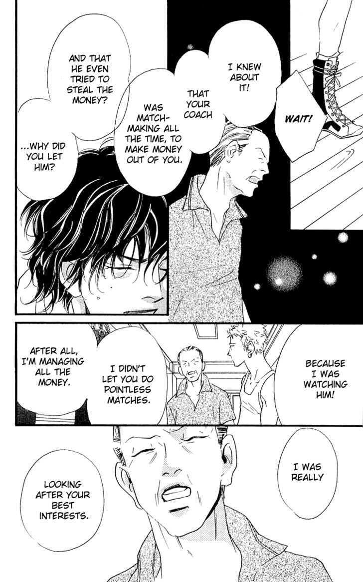 Read Namida ni Nureta Koi Manga Online