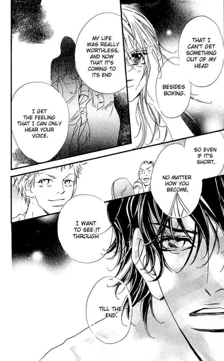 Read Namida ni Nureta Koi Manga Online