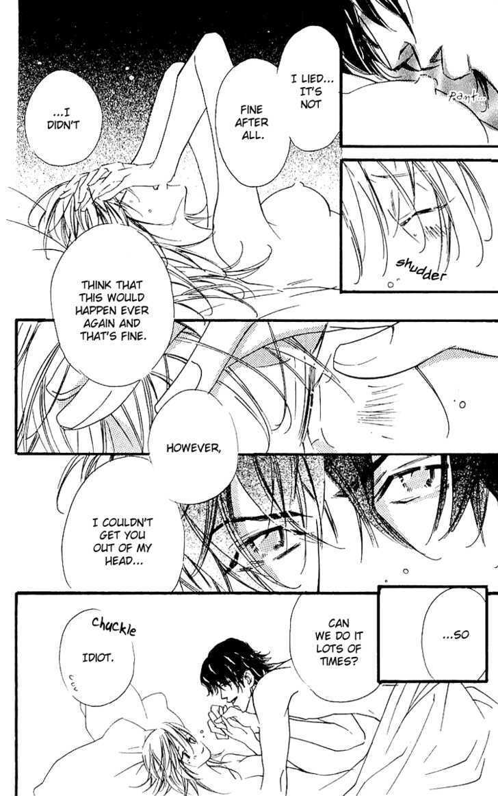 Read Namida ni Nureta Koi Manga Online