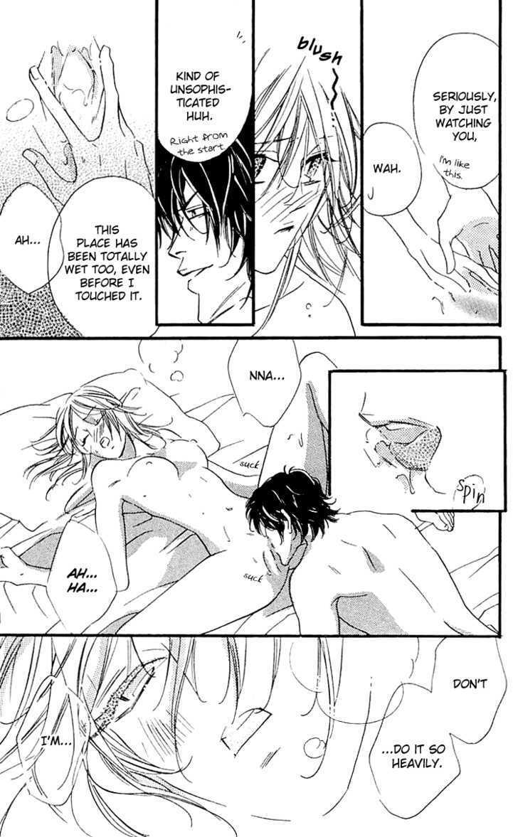 Read Namida ni Nureta Koi Manga Online