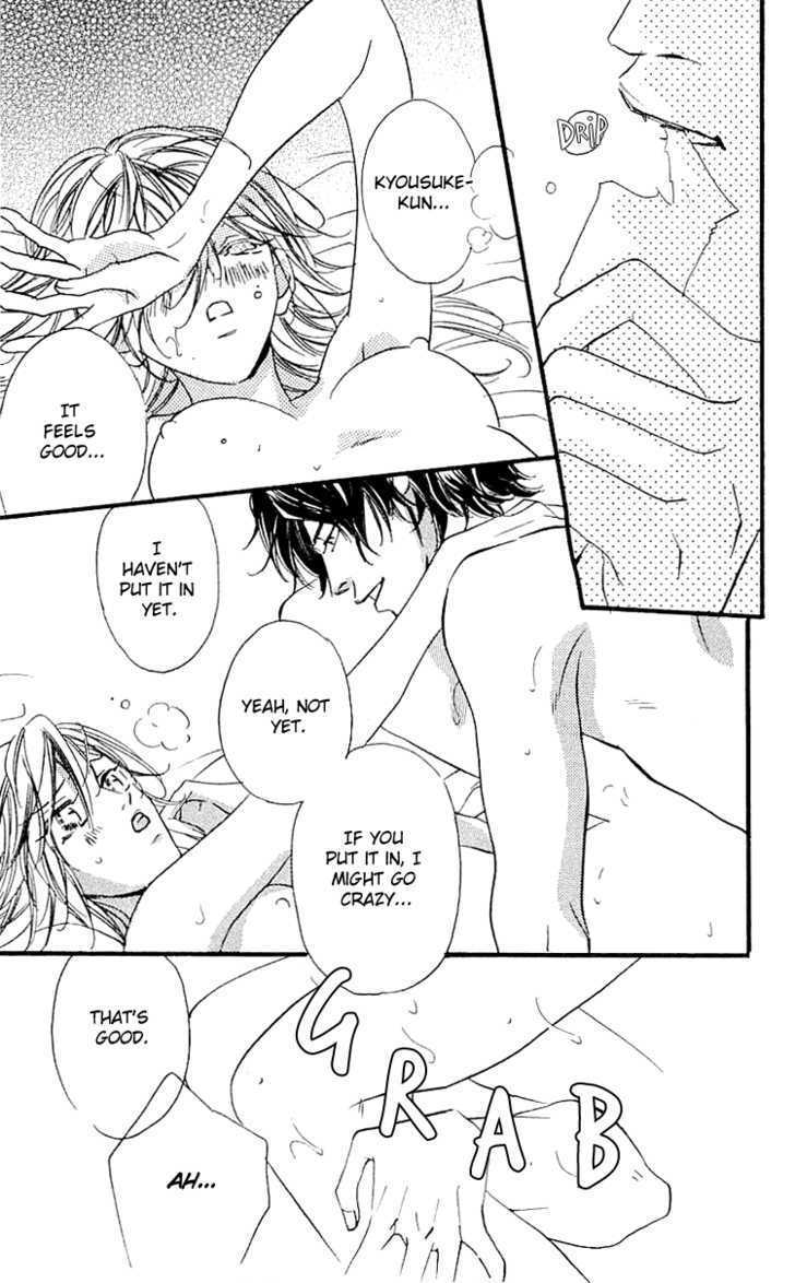 Read Namida ni Nureta Koi Manga Online