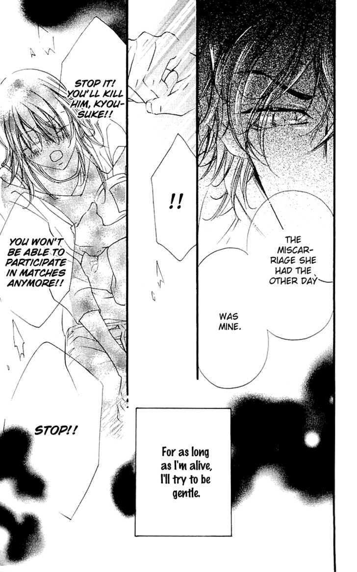 Read Namida ni Nureta Koi Manga Online