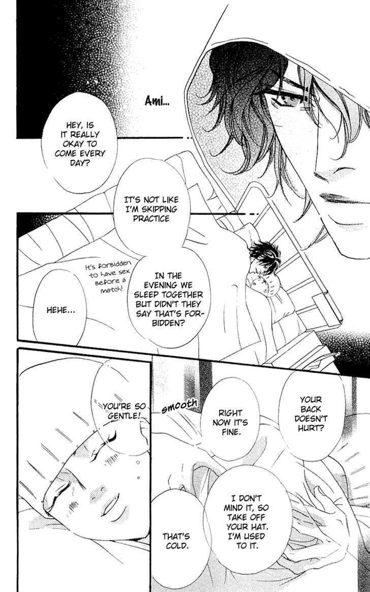 Read Namida ni Nureta Koi Manga Online