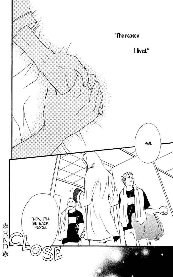 Read Namida ni Nureta Koi Manga Online