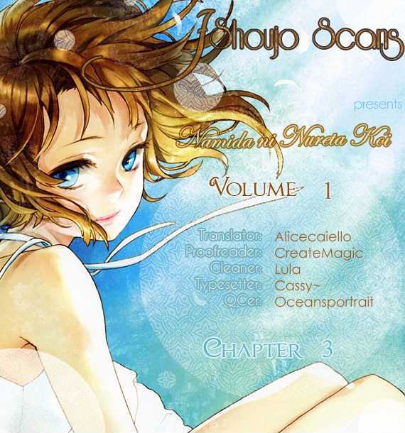 Read Namida ni Nureta Koi Manga Online