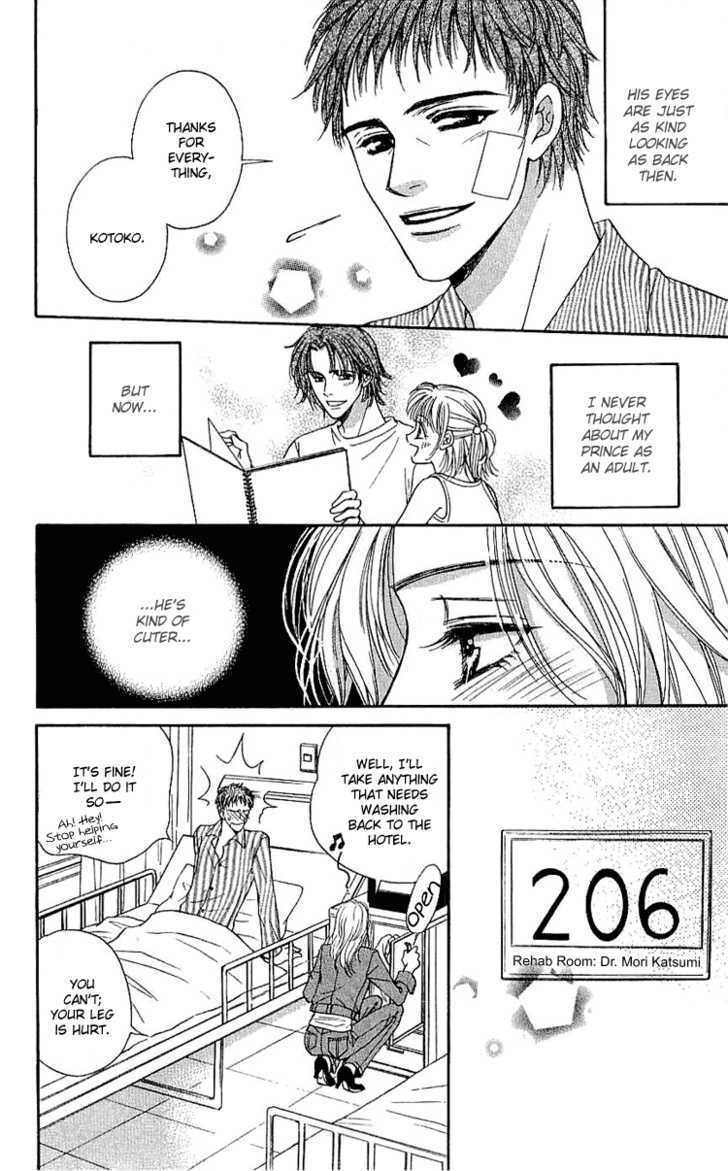 Read Namida ni Nureta Koi Manga Online