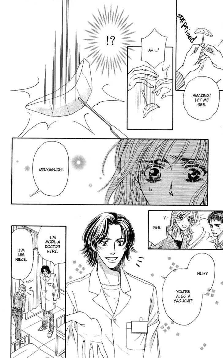 Read Namida ni Nureta Koi Manga Online