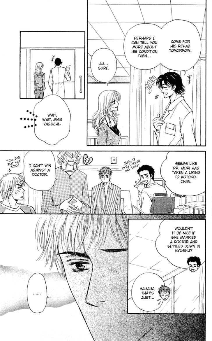 Read Namida ni Nureta Koi Manga Online