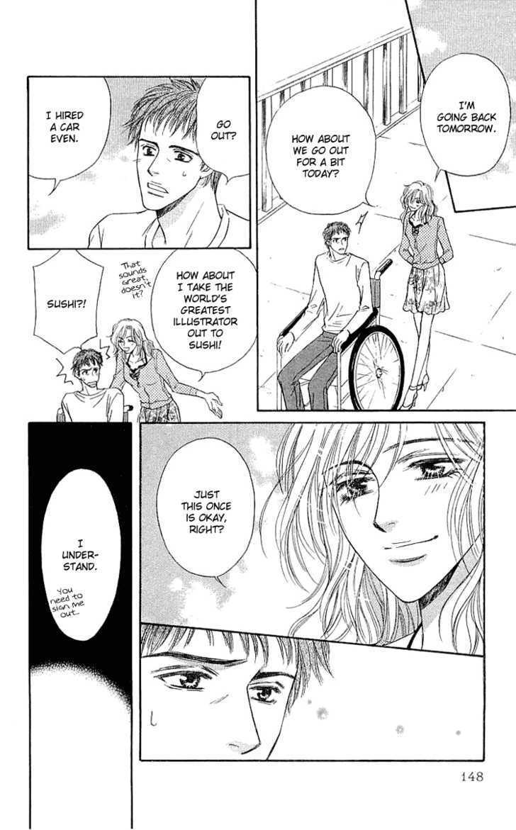 Read Namida ni Nureta Koi Manga Online