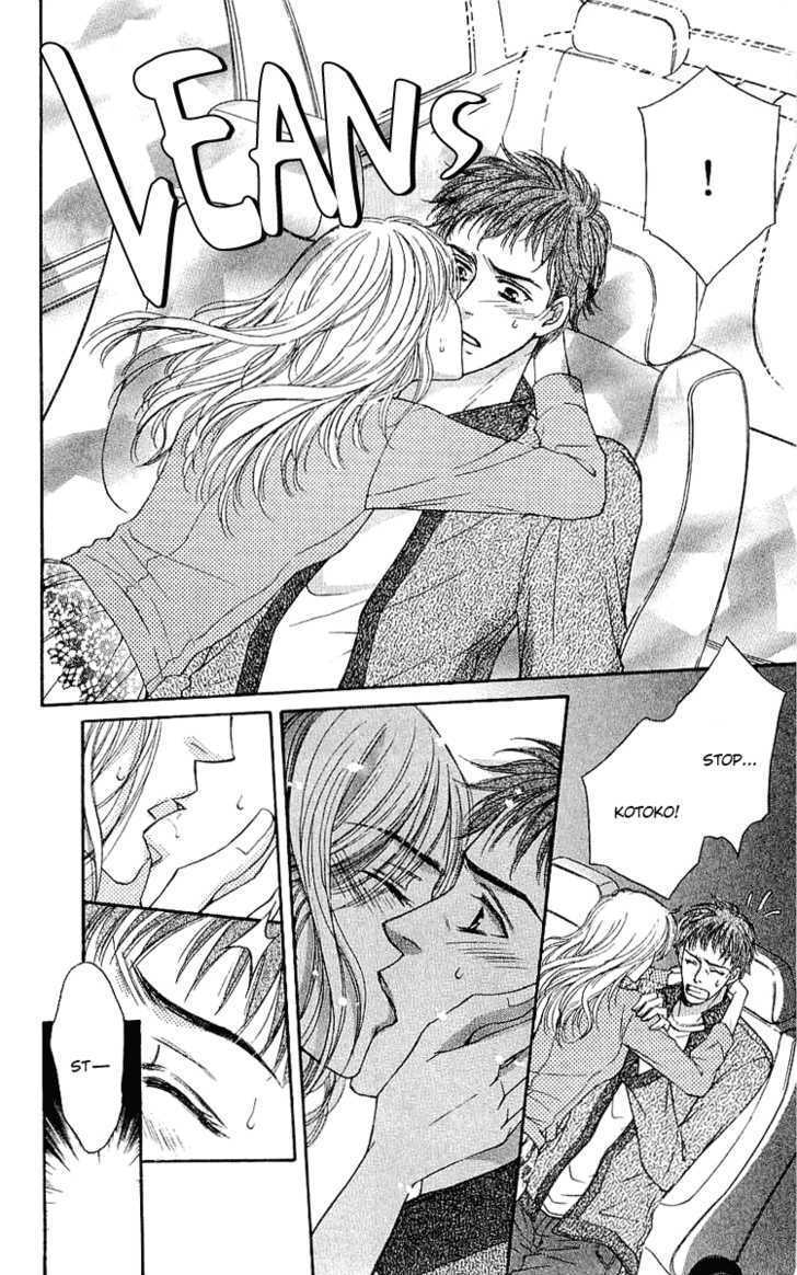 Read Namida ni Nureta Koi Manga Online