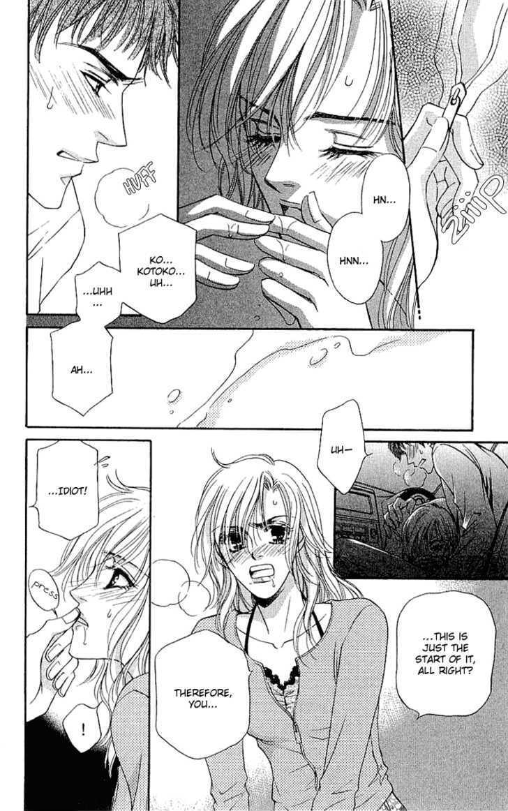 Read Namida ni Nureta Koi Manga Online