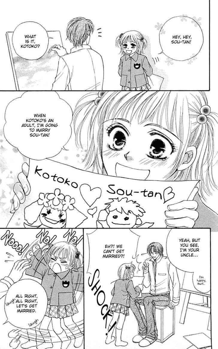 Read Namida ni Nureta Koi Manga Online