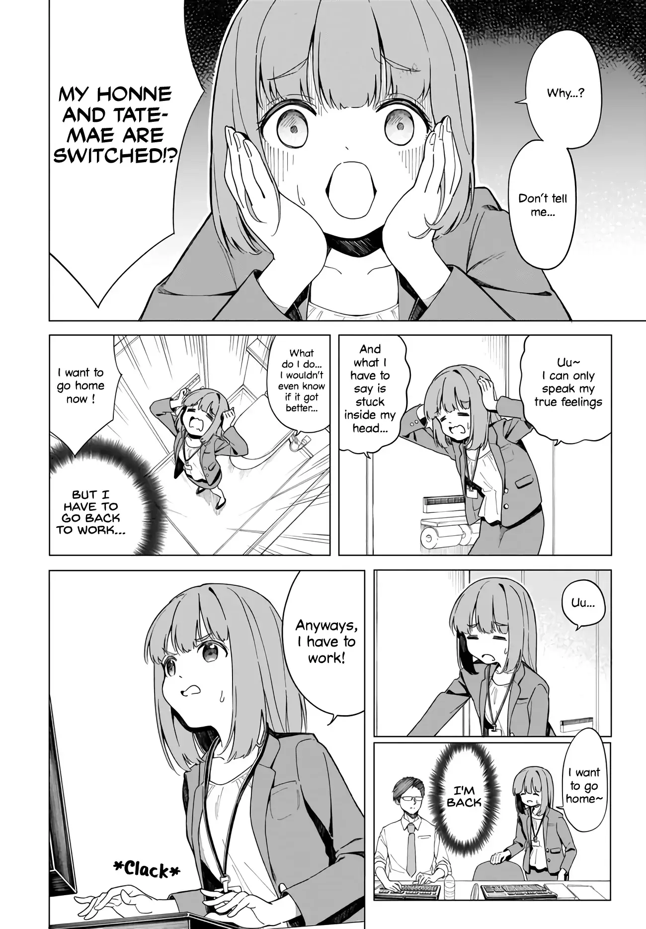 Read Namihara-san wa Buchimaketai! Manga Online
