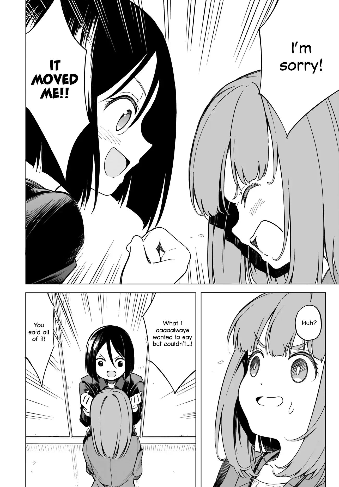 Read Namihara-san wa Buchimaketai! Manga Online