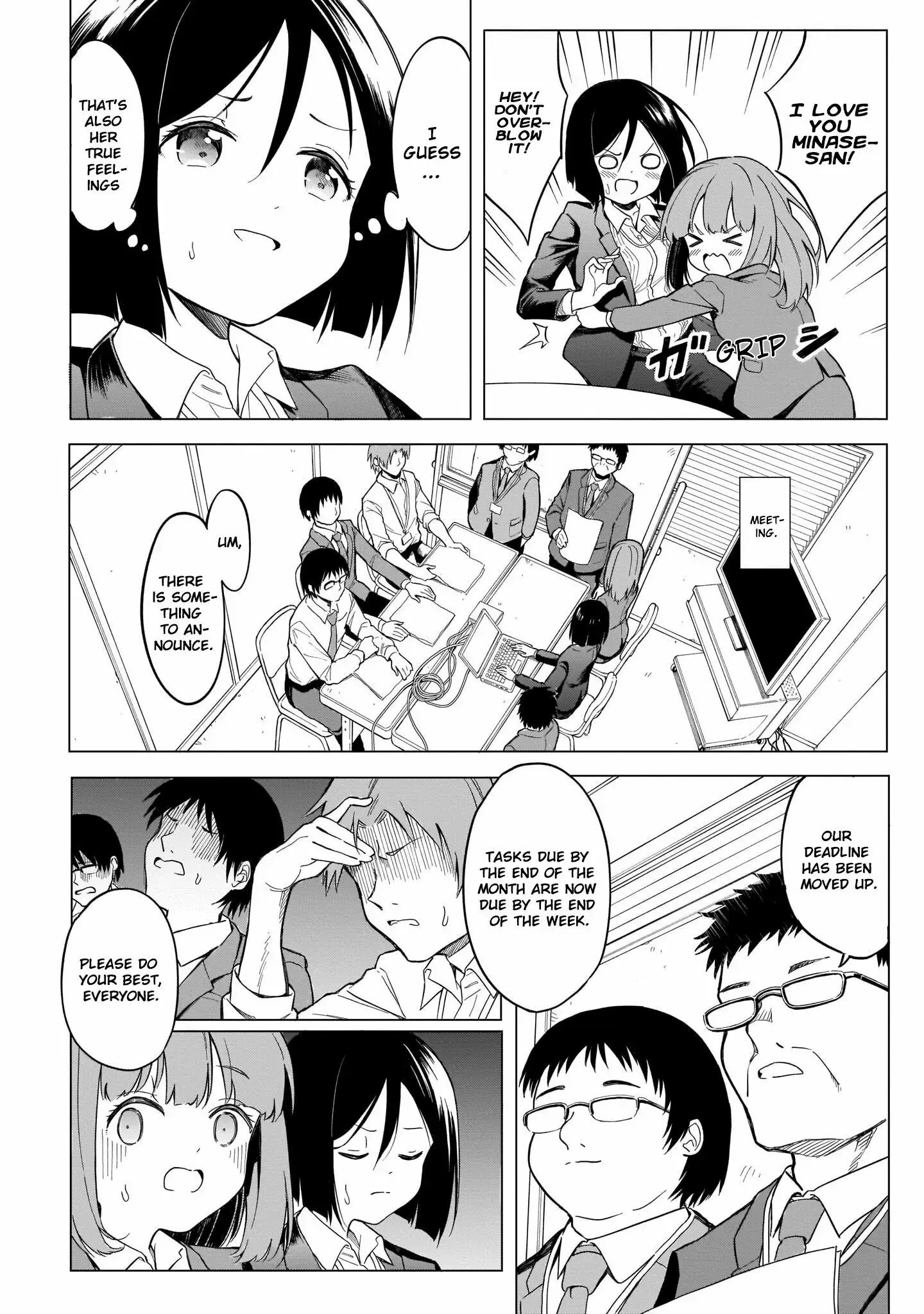 Read Namihara-san wa Buchimaketai! Manga Online