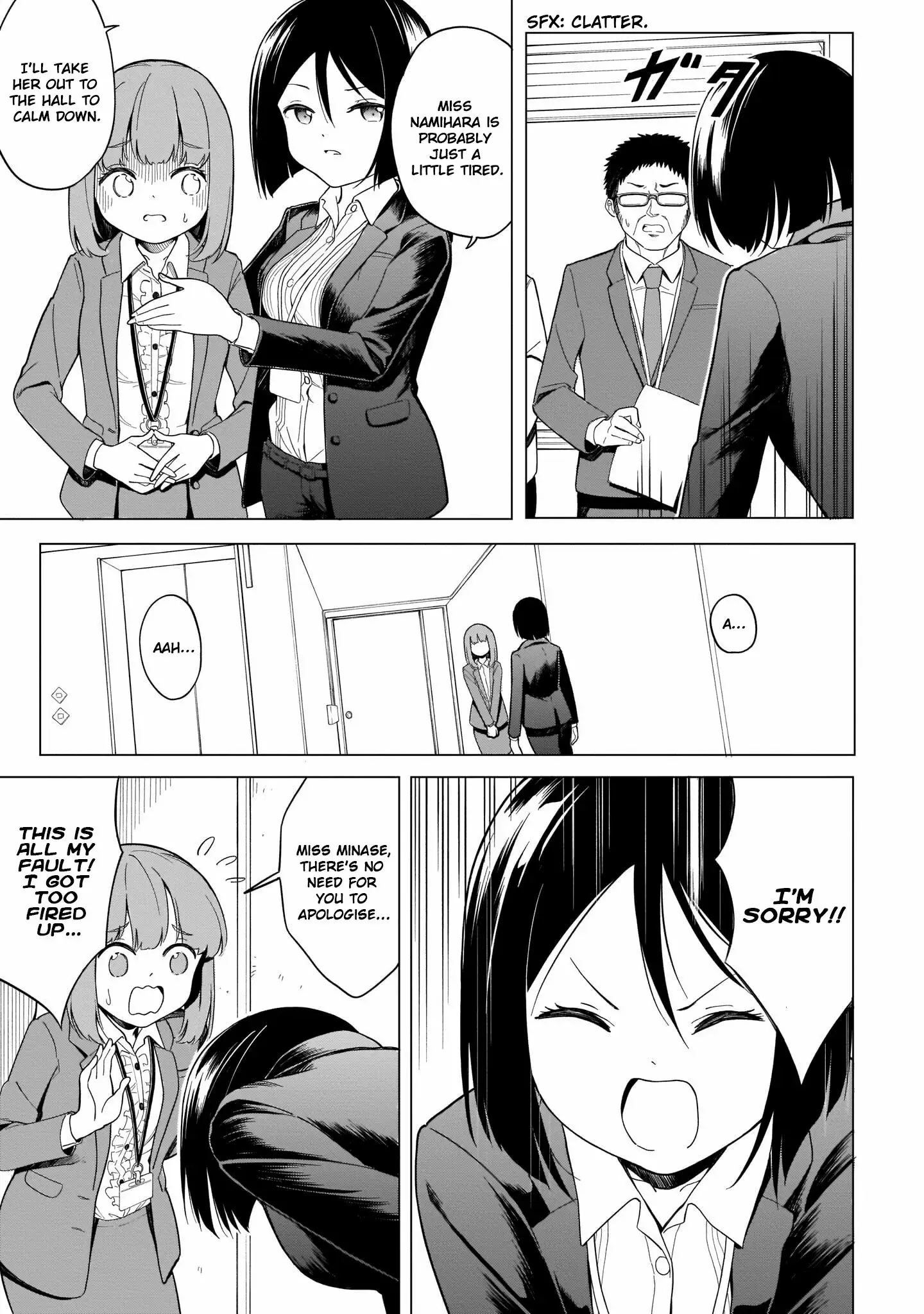 Read Namihara-san wa Buchimaketai! Manga Online