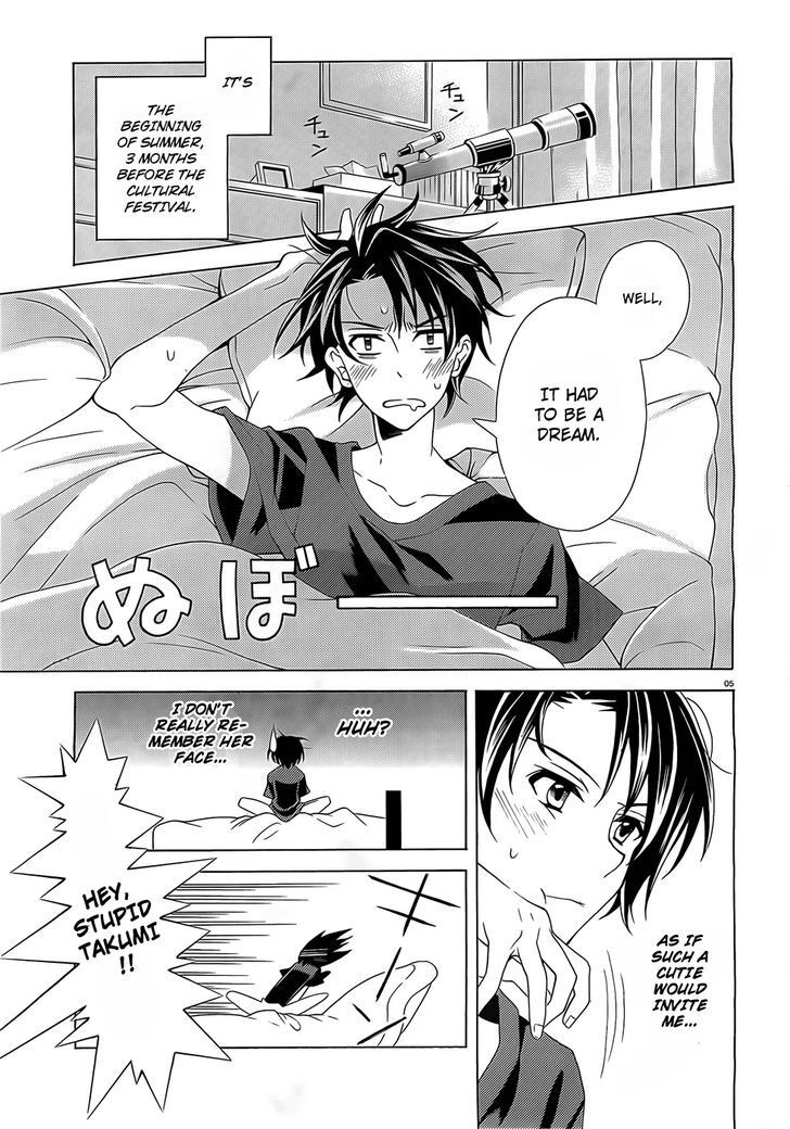 Read Namiiro Manga Online