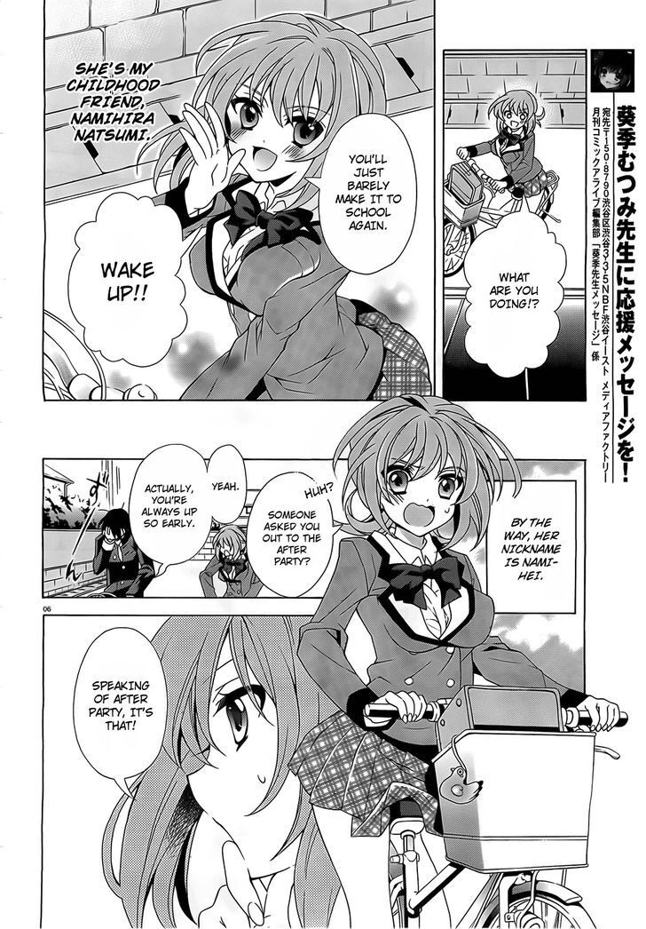 Read Namiiro Manga Online