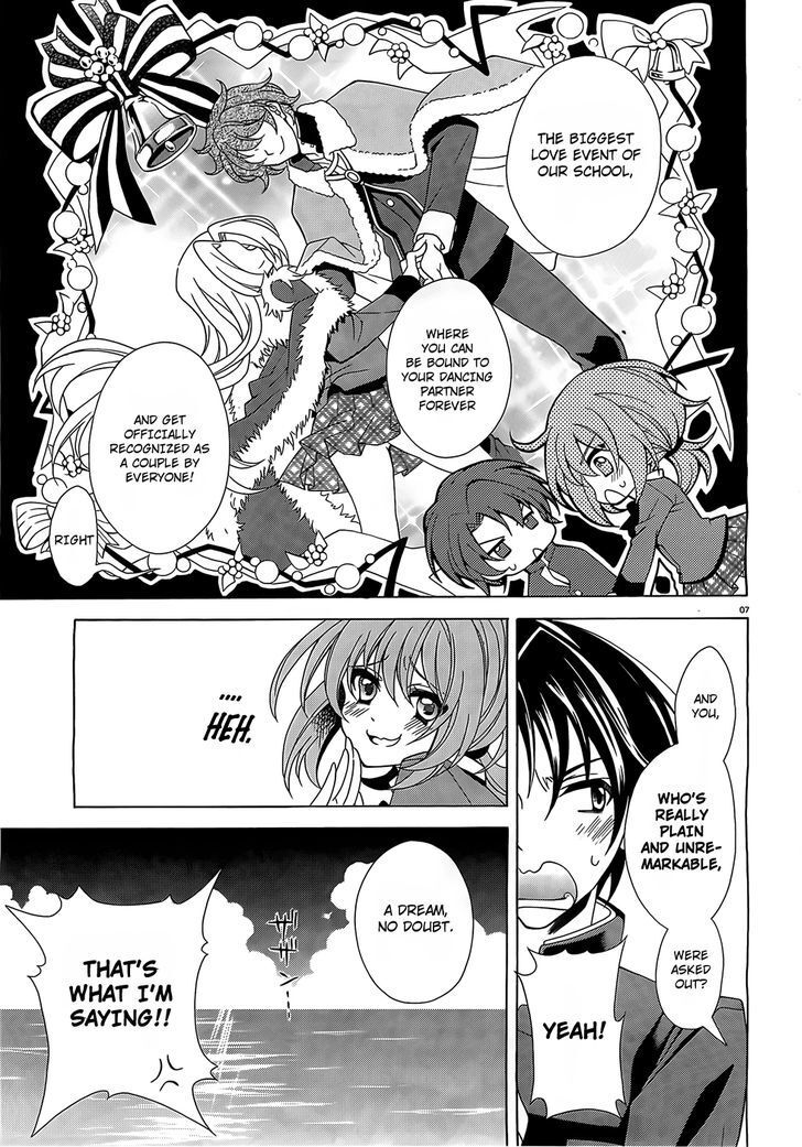 Read Namiiro Manga Online