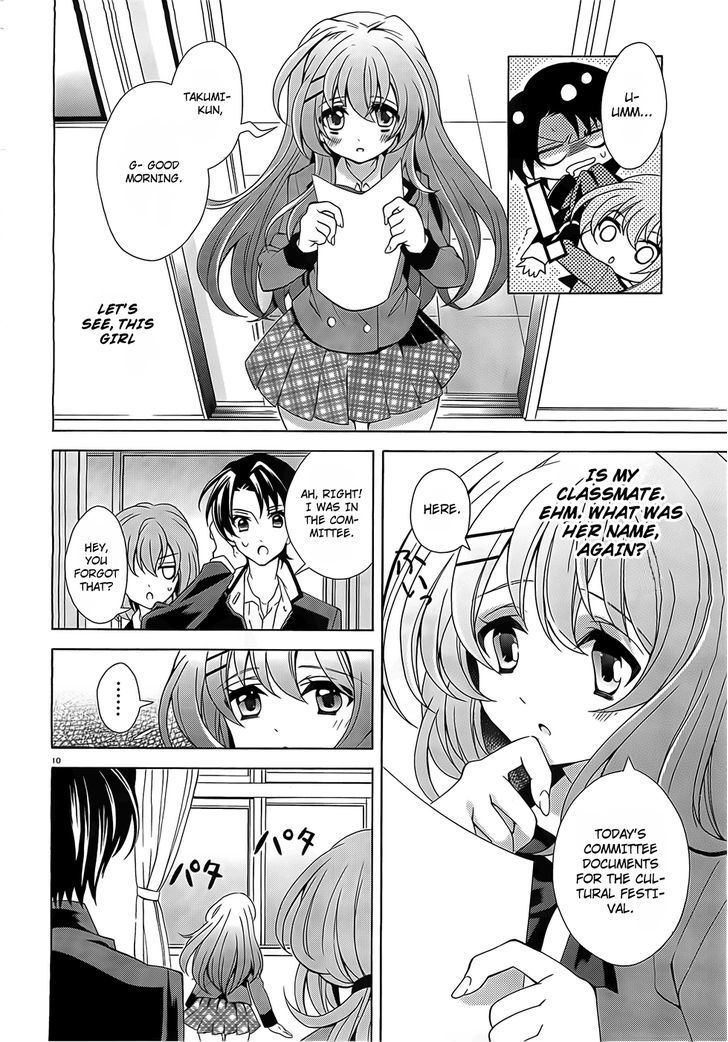 Read Namiiro Manga Online