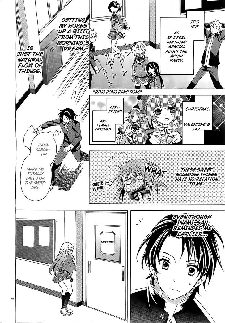 Read Namiiro Manga Online