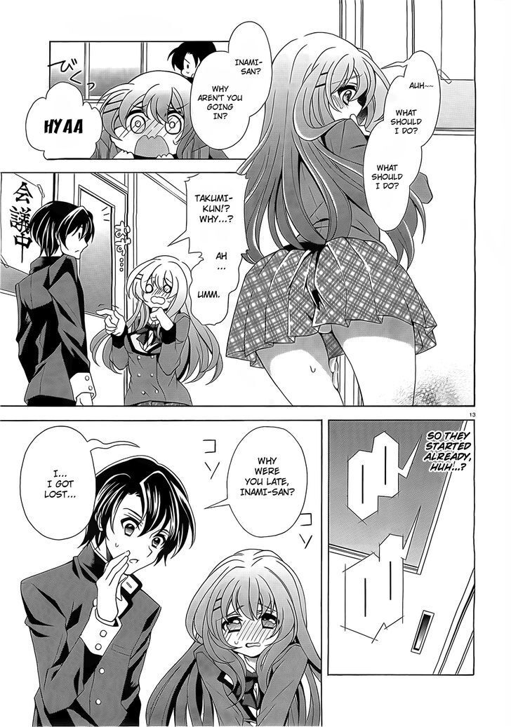 Read Namiiro Manga Online