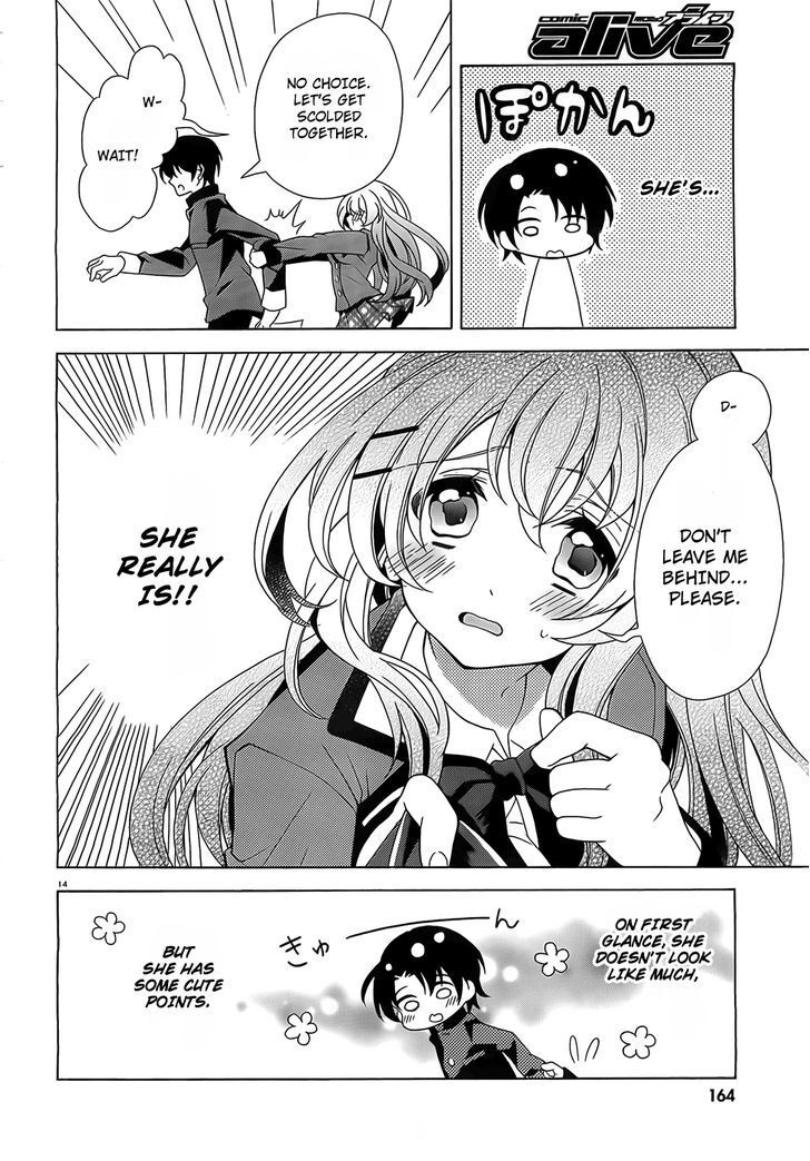 Read Namiiro Manga Online