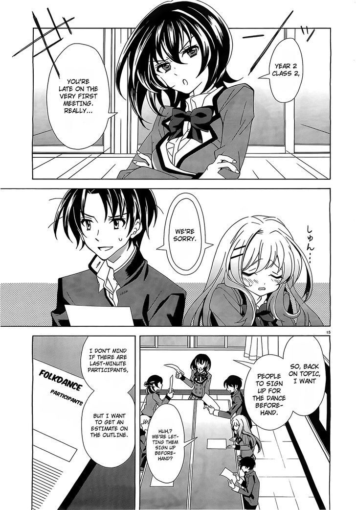 Read Namiiro Manga Online