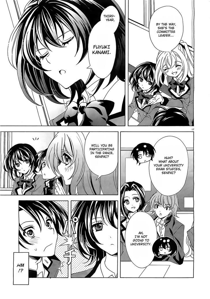 Read Namiiro Manga Online