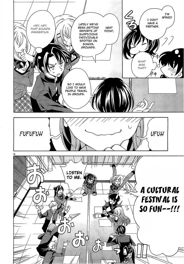 Read Namiiro Manga Online